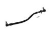MOOG DB-DL-10211 Centre Rod Assembly